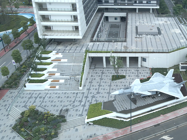 航空產業園